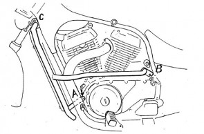 Engine protection bar - chrome for Suzuki VS 600